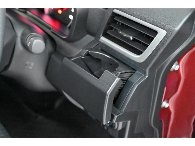 ルーミー カスタムG アイドリング 両側電動SD LEDヘット バックビューモニター 衝突回避ブレーキ TV 地デジ スマートキー クルーズコントロール 点検記録簿 ドライブレコーダー オートエアコン アルミホイール PW(33枚目)