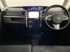 ���󥹥ȥ���ȥѥͥ�Ǥ��� 2