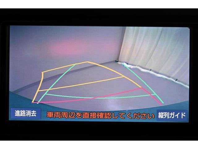 Ｚ　衝突被害軽減　ＥＳＣ　Ｂカメラ　ＬＥＤヘッド　キーレスエントリー　クルーズコントロール　カーテンエアバッグ　フルセグＴＶ　Ｉストップ　ＤＶＤ再生可能　ナビＴＶ　オートエアコン　メモリ－ナビ　ＥＴＣ(26枚目)