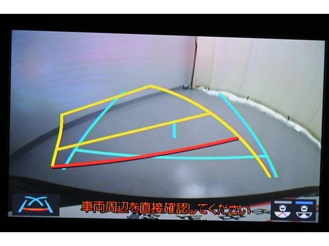 カローラクロス ハイブリッド Z 衝突軽減B フルセグテレビ スマキ- Bモニター アクティブクルーズコントロール メモリナビ イモビ LED AC 運転席Pシート メディアプレイヤー接続 キーレス パワステ アルミ エアバッグ(15枚目)