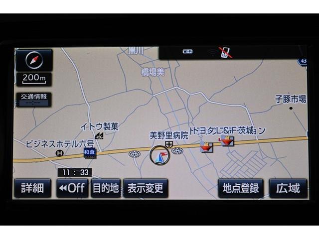 カローラフィールダー ハイブリッドＧ　ダブルバイビー　ＰＣＳ　インテリキー　横滑防止　ミュージックプレイヤー接続可　フルセグＴＶ　ＬＥＤヘッドライト　オートエアコン　ＥＴＣ　ＤＶＤ再生　アルミホイール　キーフリーシステム　サイドエアバッグ　ナビＴＶ（8枚目）