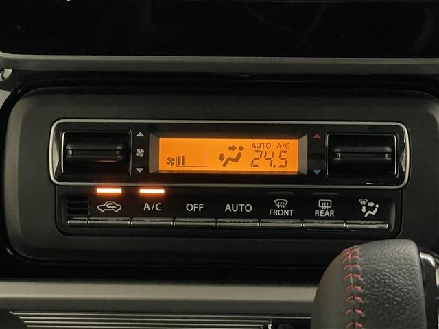 スペーシアカスタム ハイブリッドXS 両側パワ-スライドドア スマキー クルーズコントロール キーレスエントリー アイドルストップ LEDヘッドライト ナビTV AUX オートエアコン ETC サイドエアバッグ アルミホイール DVD(25枚目)