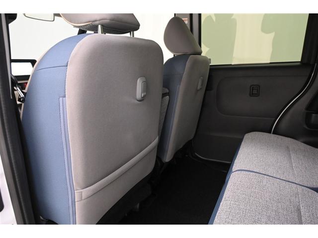 ムーヴキャンバス ストライプスG アイドルストップ ナビTV Bカメラ パワーウインドウ フルセグTV ETC セキュリティアラーム ドライブレコーダー スマートキープッシュスタート カーテンエアバック キーフリーキー LEDライト(33枚目)