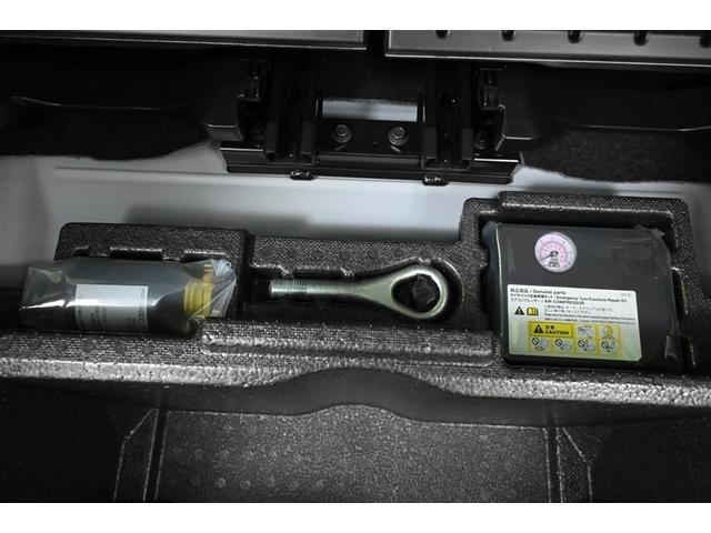 ムーヴキャンバス ストライプスG アイドルストップ ナビTV Bカメラ パワーウインドウ フルセグTV ETC セキュリティアラーム ドライブレコーダー スマートキープッシュスタート カーテンエアバック キーフリーキー LEDライト(36枚目)