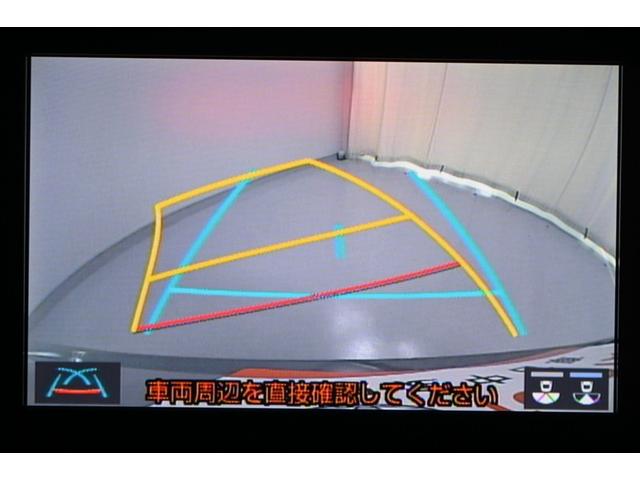 アクア Ｘ　フルセグ　メモリーナビ　ＤＶＤ再生　ミュージックプレイヤー接続可　衝突被害軽減システム　ＬＥＤヘッドランプ　記録簿（14枚目）