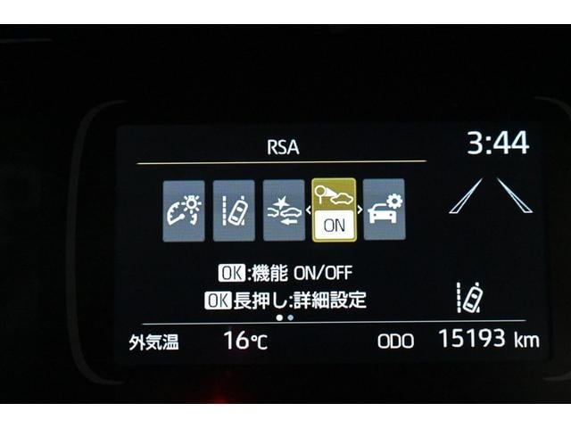 アクア Ｘ　フルセグ　メモリーナビ　ＤＶＤ再生　ミュージックプレイヤー接続可　衝突被害軽減システム　ＬＥＤヘッドランプ　記録簿（24枚目）