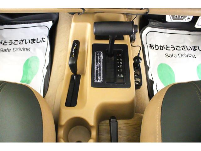 ジープ・ラングラー サハラ　ハードトップ　４ＷＤ　リフトアップ　社外前後バンパー　電動ウィンチ付き　ワイドオーバーフェンダー　社外１５インチＡＷ　チューブサイドステップ　ウッドコンビステアリング　内装ウッドパネル　ＬＥＤライト（58枚目）