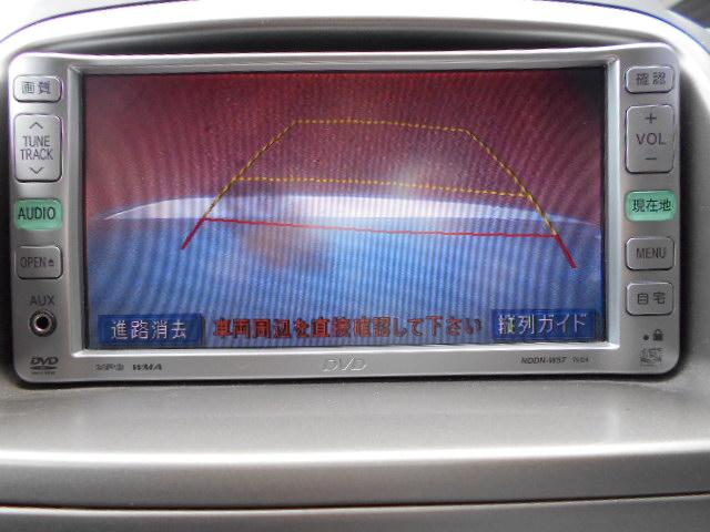 4WD X アドバンスドエディション HIDナビ Rカメラ(13枚目)