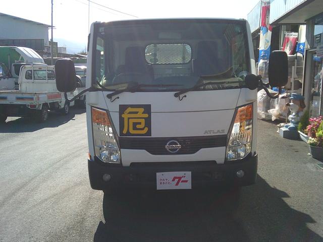 アトラストラック 　平成２７年度燃費基準達成車　タンク検査付き　９９０Ｌタンクローリー　デジタルメーター　プリセット機能付き　エアコン・パワステ・パワーウインドウ　運転席側エアバッグ付き（2枚目）