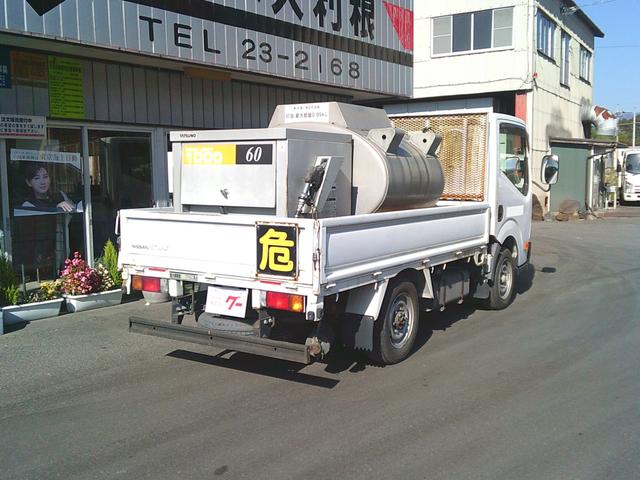 アトラストラック 　平成２７年度燃費基準達成車　タンク検査付き　９９０Ｌタンクローリー　デジタルメーター　プリセット機能付き　エアコン・パワステ・パワーウインドウ　運転席側エアバッグ付き（4枚目）