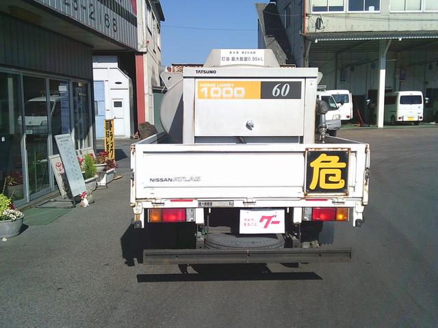 アトラストラック 　平成２７年度燃費基準達成車　タンク検査付き　９９０Ｌタンクローリー　デジタルメーター　プリセット機能付き　エアコン・パワステ・パワーウインドウ　運転席側エアバッグ付き（5枚目）