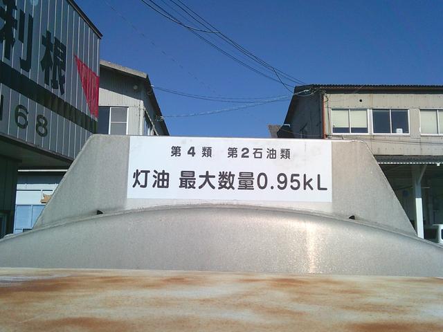 アトラストラック 　平成２７年度燃費基準達成車　タンク検査付き　９９０Ｌタンクローリー　デジタルメーター　プリセット機能付き　エアコン・パワステ・パワーウインドウ　運転席側エアバッグ付き（7枚目）