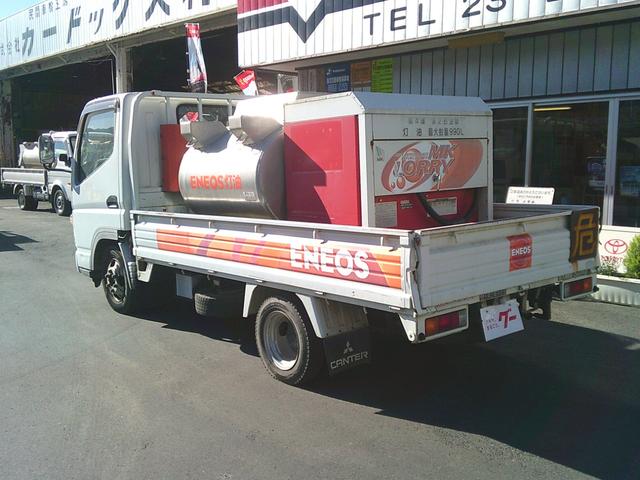 キャンターガッツ  950Lタンクローリー タンク検査付き デジタルメーター プリセット機能付き エアコン・パワステ 運転席側エアバッグ付き Rダブルタイヤ(15枚目)