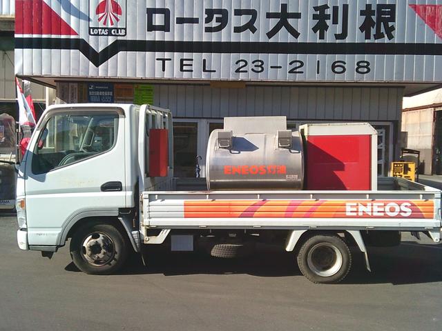 キャンターガッツ  950Lタンクローリー タンク検査付き デジタルメーター プリセット機能付き エアコン・パワステ 運転席側エアバッグ付き Rダブルタイヤ(16枚目)