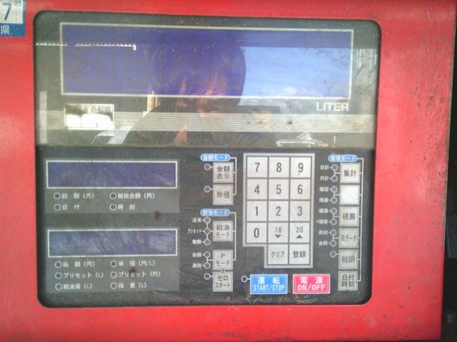 キャンターガッツ  950Lタンクローリー タンク検査付き デジタルメーター プリセット機能付き エアコン・パワステ 運転席側エアバッグ付き Rダブルタイヤ(17枚目)