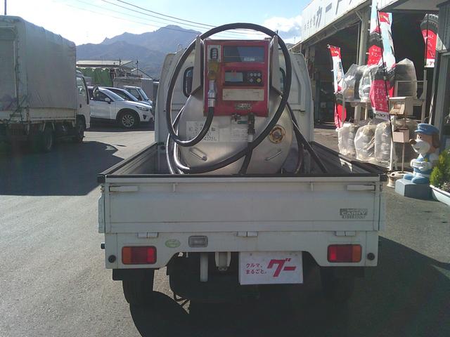 キャリイトラック 437.5Lタンクローリー タンク検査付き デジタルメーター 4WD 5速マニュアル エアコン・パワステ H/L切り替えレバー付き(15枚目)