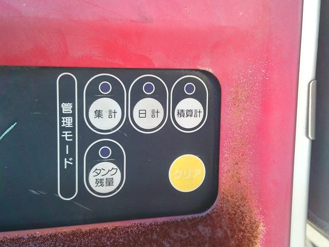 キャリイトラック 437.5Lタンクローリー タンク検査付き デジタルメーター 4WD 5速マニュアル エアコン・パワステ H/L切り替えレバー付き(18枚目)