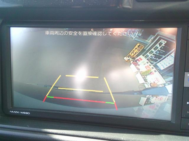ハイゼットカーゴ クルーズターボＳＡＩＩＩ　４ＷＤ　ＭＴ　衝突被害軽減システム　クリアランスソナー　ナビ　ＴＶ　バックカメラ　両側スライドドア　アイドリングストップ　電動格納ミラー　オートマチックハイビーム　ＥＳＣ　エアコン（4枚目）
