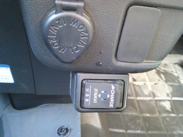 ハイゼットカーゴ クルーズターボＳＡＩＩＩ　４ＷＤ　ＭＴ　衝突被害軽減システム　クリアランスソナー　ナビ　ＴＶ　バックカメラ　両側スライドドア　アイドリングストップ　電動格納ミラー　オートマチックハイビーム　ＥＳＣ　エアコン（31枚目）