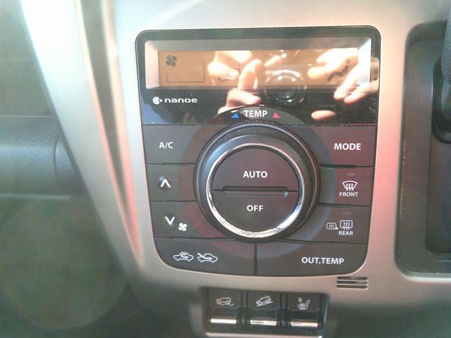 ハスラー ＪスタイルＩＩＩターボ　女性ワンオーナー　４ＷＤ　ドライブレコーダー　ナビ　ＴＶ　オートクルーズコントロール　レーンアシスト　衝突被害軽減システム　オートライト　ＨＩＤ　スマートキー　アイドリングストップ　エンジンスターター（6枚目）