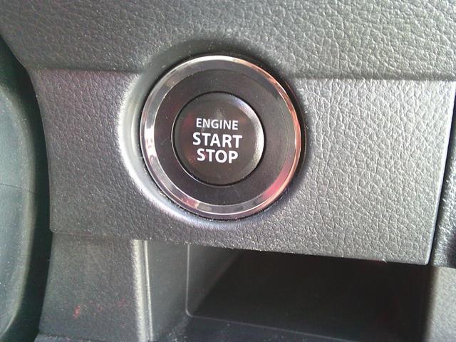 ハスラー ＪスタイルＩＩＩターボ　女性ワンオーナー　４ＷＤ　ドライブレコーダー　ナビ　ＴＶ　オートクルーズコントロール　レーンアシスト　衝突被害軽減システム　オートライト　ＨＩＤ　スマートキー　アイドリングストップ　エンジンスターター（9枚目）