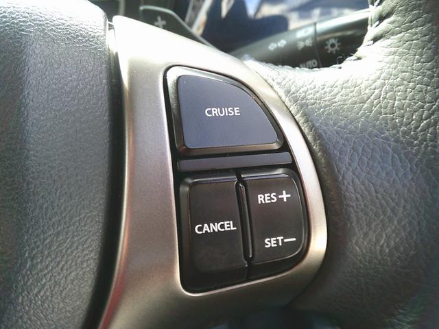 ハスラー ＪスタイルＩＩＩターボ　女性ワンオーナー　４ＷＤ　ドライブレコーダー　ナビ　ＴＶ　オートクルーズコントロール　レーンアシスト　衝突被害軽減システム　オートライト　ＨＩＤ　スマートキー　アイドリングストップ　エンジンスターター（45枚目）