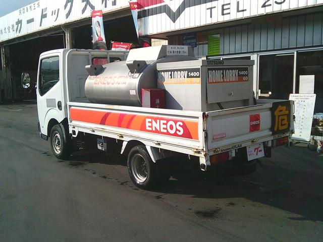 アトラストラック 　１３５０Ｌタンクローリー　デジタルメーター　プリセット機能付き　ダブルタイヤ　エアコン・パワステ・パワーウインドウ付き　５速マニュアル（15枚目）