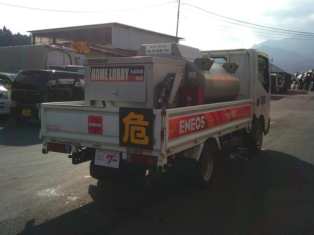 アトラストラック 　１３５０Ｌタンクローリー　デジタルメーター　プリセット機能付き　ダブルタイヤ　エアコン・パワステ・パワーウインドウ付き　５速マニュアル（17枚目）