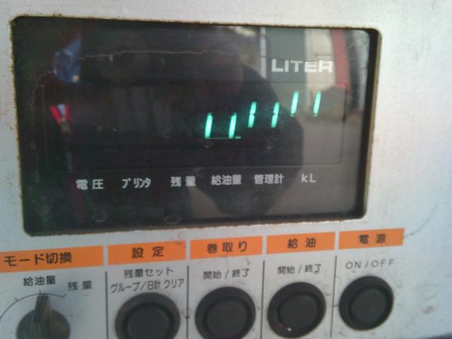 アトラストラック 　１３５０Ｌタンクローリー　デジタルメーター　プリセット機能付き　ダブルタイヤ　エアコン・パワステ・パワーウインドウ付き　５速マニュアル（27枚目）