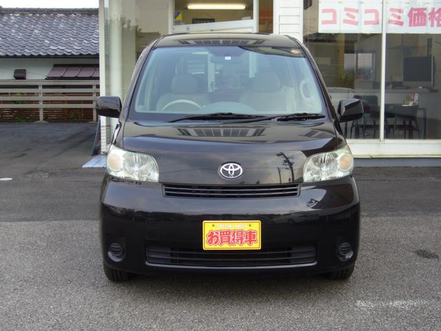 130i HIDセレクション(3枚目)