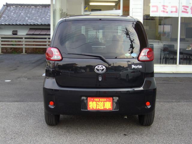 130i HIDセレクション(6枚目)