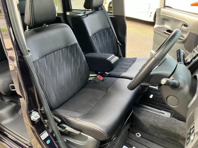 タント カスタムＲＳ　トップエディションＳＡ　ターボ　純正８インチナビ　フルセグＴＶ　バックカメラ　ＤＶＤ再生　Ｂｌｕｅｔｏｏｔｈ　両側電動スライドドア　　ＬＥＤヘッドライト　スマートキー　ハーフレザーシート　純正１５インチ　衝突被害軽減ブレーキ（46枚目）