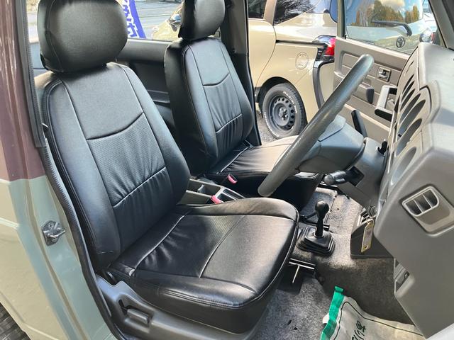 ジムニー XL リフトアップ 社外マフラー ファルケン M/T マッドタイヤ タイベル交換済み 社外フロントバンパー リアバンパー シートカバー 再塗装車(34枚目)