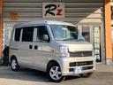 　車いす移動車　後席付　電動固定式　スロープ　補助席　車いすウィンチ　キーレスキー　ドアバイザー　アルミホイール　４名乗車(10枚目)