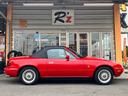 EUNOS EUNOS ROADSTER