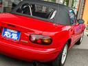 EUNOS EUNOS ROADSTER
