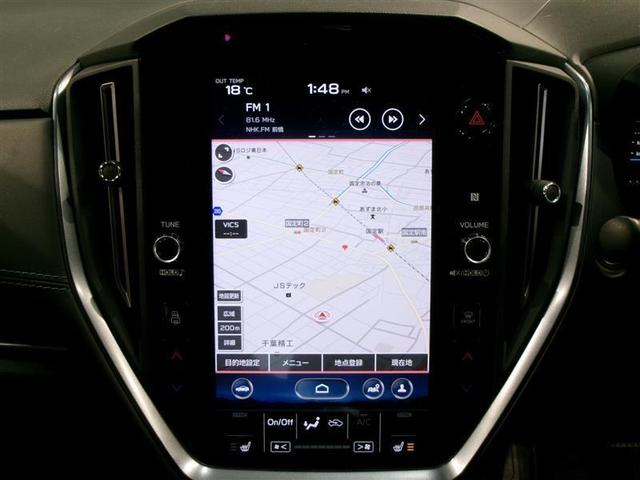 レヴォーグ GT EX 4WD フルセグ メモリーナビ ミュージックプレイヤー接続可 バックカメラ 衝突被害軽減システム ETC LEDヘッドランプ(7枚目)