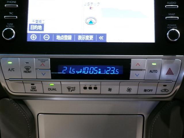 ランドクルーザープラド TX Lパッケージ マットブラックエディション 革シート 4WD フルセグ メモリーナビ ミュージックプレイヤー接続可 バックカメラ 衝突被害軽減システム ETC LEDヘッドランプ ワンオーナー 記録簿(9枚目)