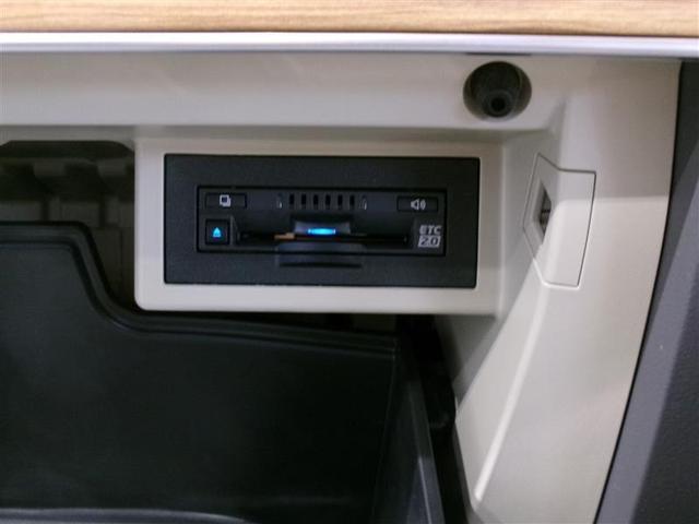 ランドクルーザープラド TX Lパッケージ マットブラックエディション 革シート 4WD フルセグ メモリーナビ ミュージックプレイヤー接続可 バックカメラ 衝突被害軽減システム ETC LEDヘッドランプ ワンオーナー 記録簿(12枚目)