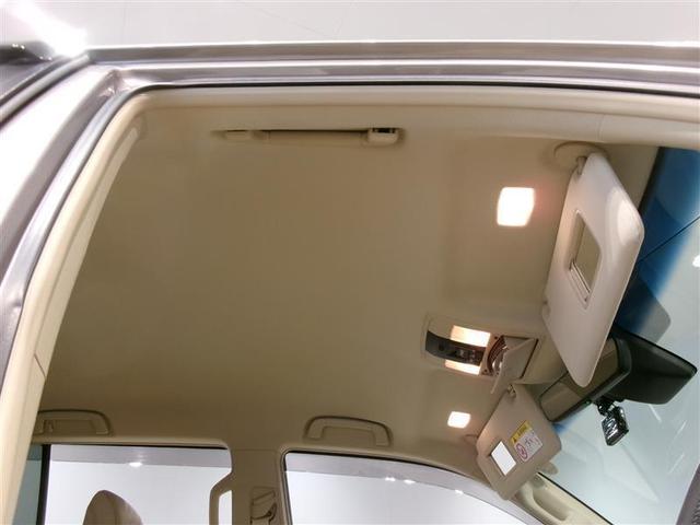 ランドクルーザープラド TX Lパッケージ マットブラックエディション 革シート 4WD フルセグ メモリーナビ ミュージックプレイヤー接続可 バックカメラ 衝突被害軽減システム ETC LEDヘッドランプ ワンオーナー 記録簿(13枚目)