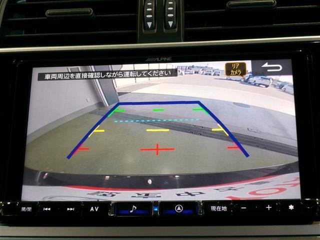 ランドクルーザープラド TX サンルーフ 4WD フルセグ メモリーナビ DVD再生 ミュージックプレイヤー接続可 バックカメラ 衝突被害軽減システム LEDヘッドランプ ワンオーナー 記録簿 ディーゼル(8枚目)