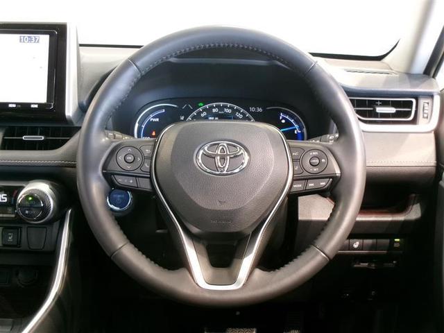 RAV4 ハイブリッドG 4WD フルセグ メモリーナビ DVD再生 バックカメラ 衝突被害軽減システム ETC LEDヘッドランプ ワンオーナー(5枚目)