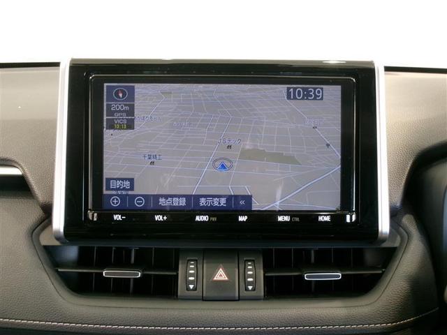 RAV4 ハイブリッドG 4WD フルセグ メモリーナビ DVD再生 バックカメラ 衝突被害軽減システム ETC LEDヘッドランプ ワンオーナー(7枚目)