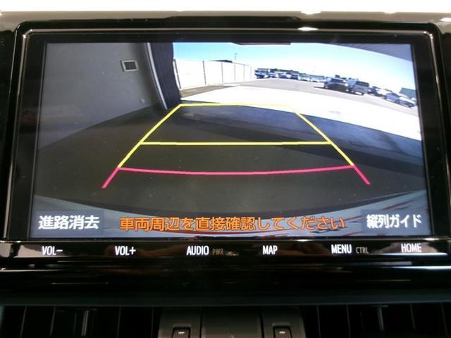 RAV4 ハイブリッドG 4WD フルセグ メモリーナビ DVD再生 バックカメラ 衝突被害軽減システム ETC LEDヘッドランプ ワンオーナー(8枚目)
