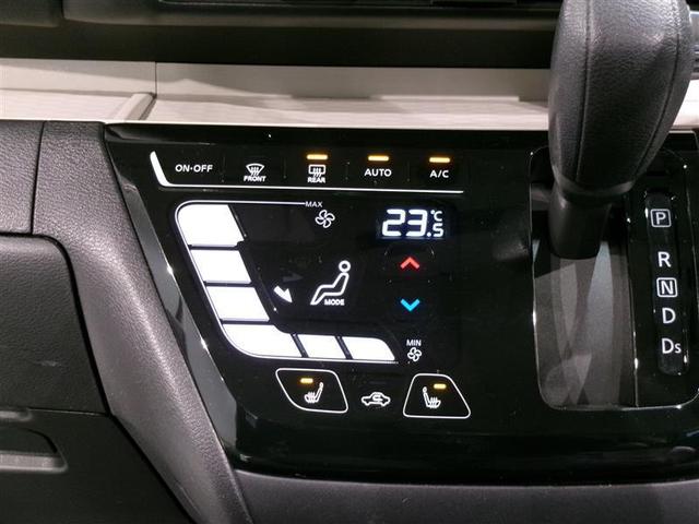 �I�[�g�G�A�R���ŉ��K�Ȏ����ł��B