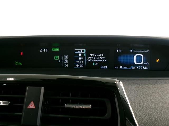 プリウス Ｓセーフティプラス　フルセグ　メモリーナビ　ＤＶＤ再生　バックカメラ　衝突被害軽減システム　ＥＴＣ　ＬＥＤヘッドランプ　記録簿（6枚目）