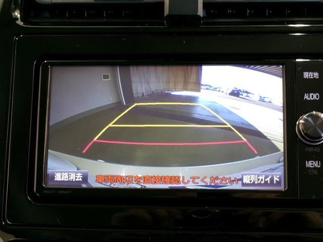 プリウス Ｓセーフティプラス　フルセグ　メモリーナビ　ＤＶＤ再生　バックカメラ　衝突被害軽減システム　ＥＴＣ　ＬＥＤヘッドランプ　記録簿（8枚目）