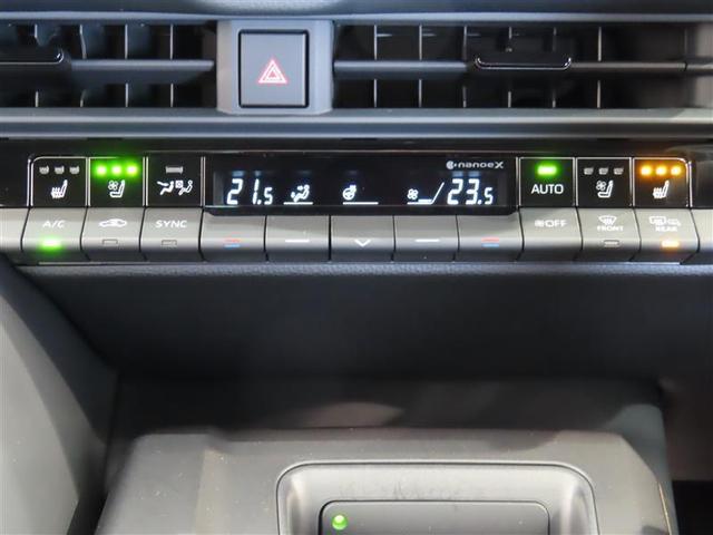 ���E�Ɨ����x�R���g���[���t���I�[�g�G�A�R���ł��B�^�]�ȁA����Ȃ��ꂼ��œƗ����ĉ��x�ݒ肪�ł��܂��B�₦���̕�������Ă����S�ł��ˁ�