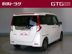 ˤʤս꤬ޤ顢ڤˤ䤤碌 3