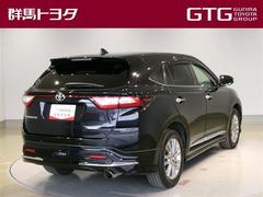 ���������������ˤʤ�ս꤬�������ޤ����顢�����ڤˤ��䤤��碌�������� 3